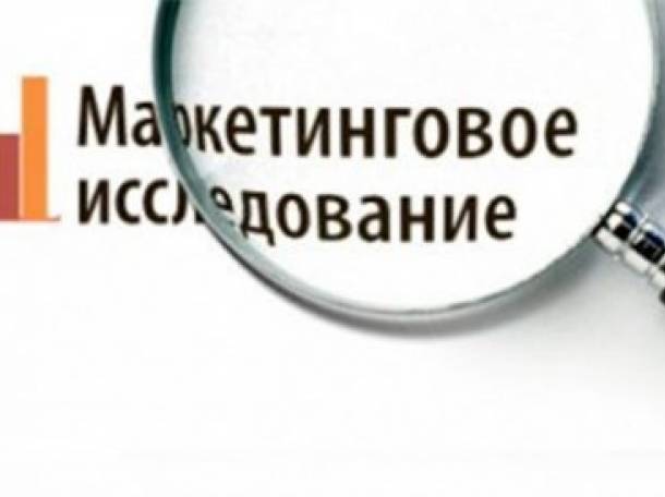 Лучшая компания столицы , фотография 1