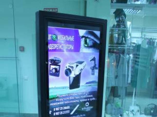 Стойка  мультимедийная рекламная 42