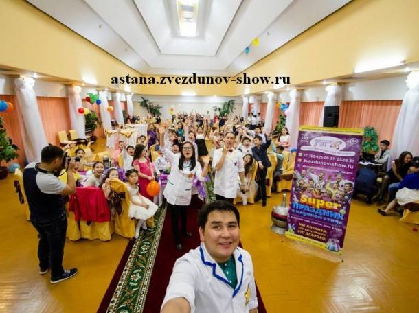 Научное шоу профессора Звездунова- научно-развлекательная шоу-программа для детей и взрослых., фотография 1