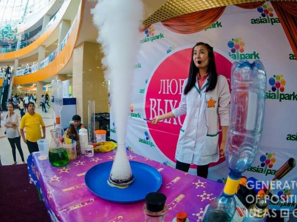 Научное шоу профессора Звездунова- научно-развлекательная шоу-программа для детей и взрослых., фотография 5