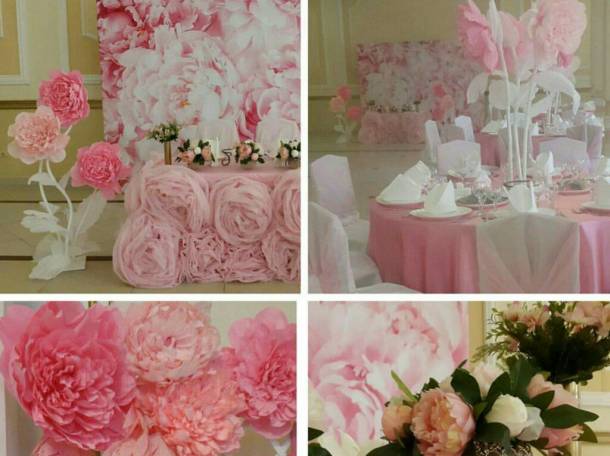 Студия декора праздничных событий 