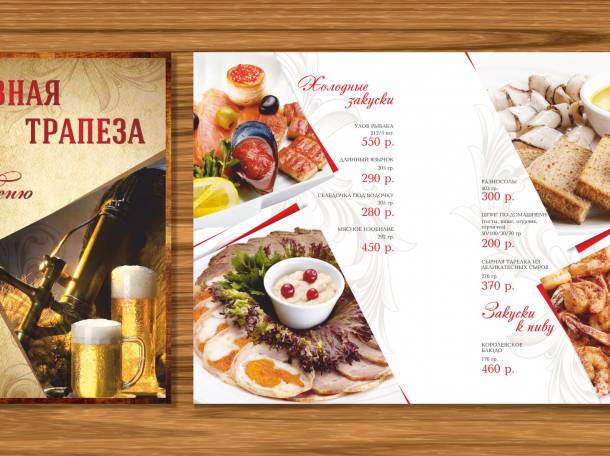 Дизайнерские услуги в Алматы, фотография 2