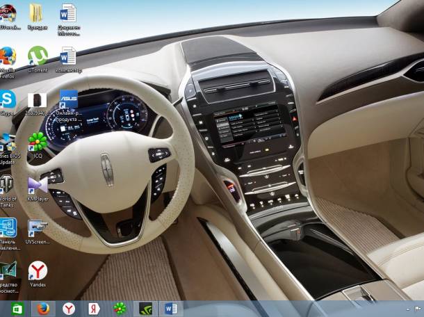 Мощный игровой компьютер, фотография 1
