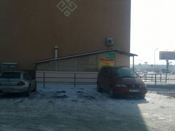 Офис для частных уроков и тренингов , Чуланова (акбулак) 47, фотография 1