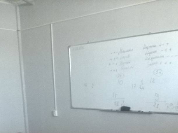 Офис для частных уроков и тренингов , Чуланова (акбулак) 47, фотография 5