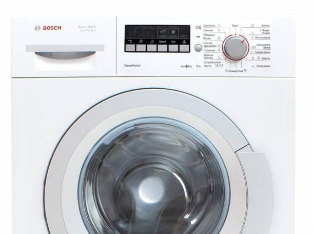 Ремонт стиральных машин и холодильников, фотография 1