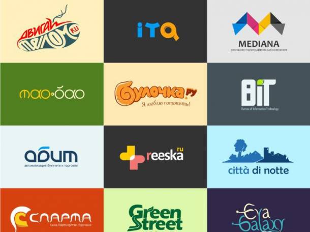 Разработка логотипа, фотография 1