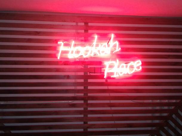 Неоновые буквы, изготовление, ремонт, монтаж, демонтаж, гарантия, фотография 3