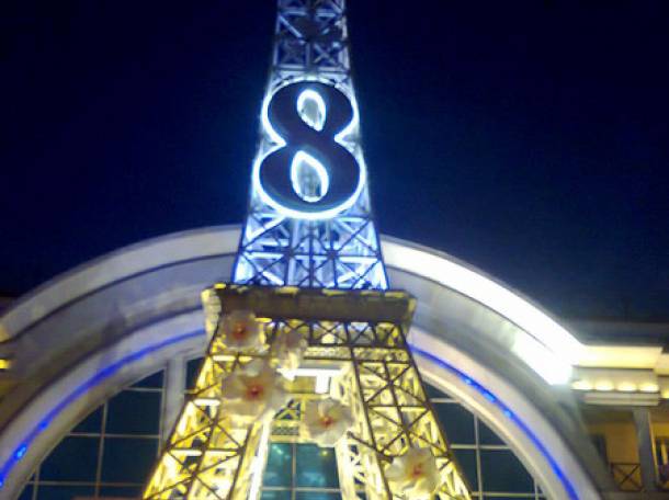 Подсветка зданий, праздничное оформление (Новый год, 8 Марта, Наурыз), фотография 5