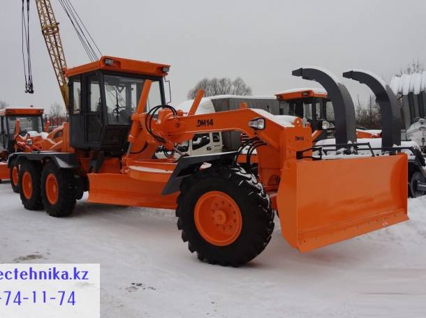 Автогрейдер ДМ-14, фотография 1