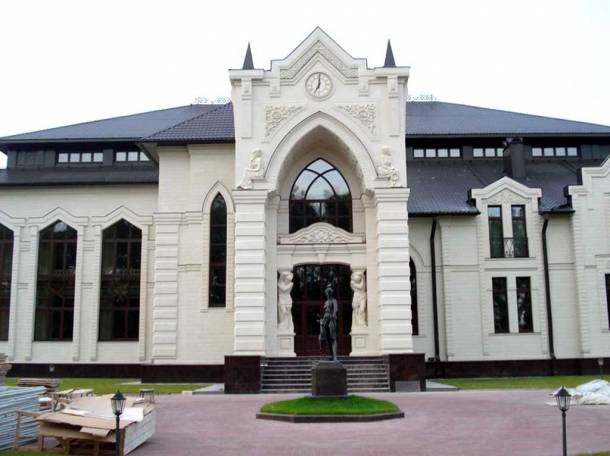 Киргизский травертин 1-ой и 2-ой слой, фотография 4