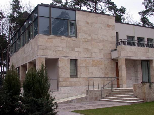 Киргизский травертин 1-ой и 2-ой слой, фотография 8