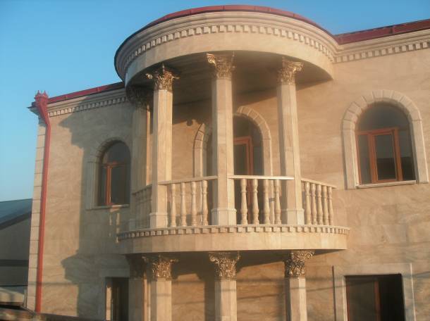 Киргизский травертин 1-ой и 2-ой слой, фотография 9