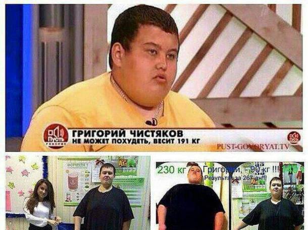 дипломированный консультант по питанию, фотография 1