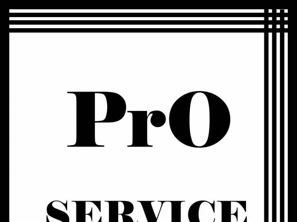 Компьютерные услуги в Актобе, фотография 1