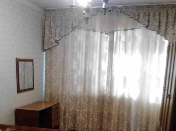 Квартира Павлодар ул. Торайгырова 117, фотография 2