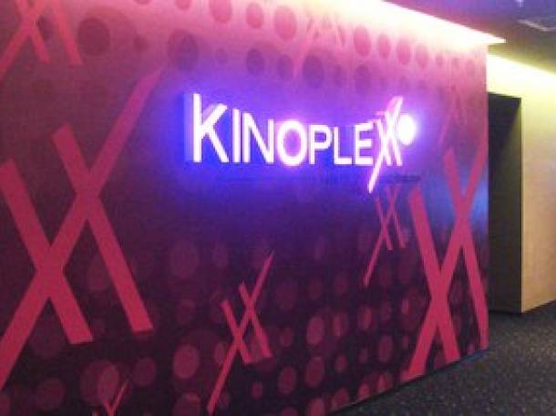 Реалити-Квест 