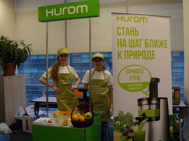 Услуги промоутеров. BTL акции, фотография 11