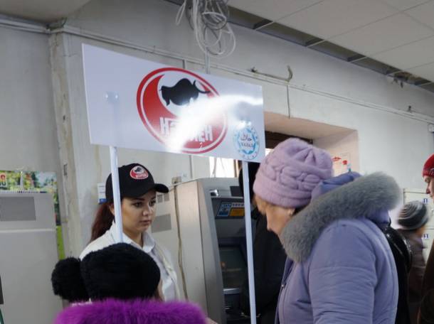 Консультации в ТРЦ. BTL акции. Промоутеры, фотография 1