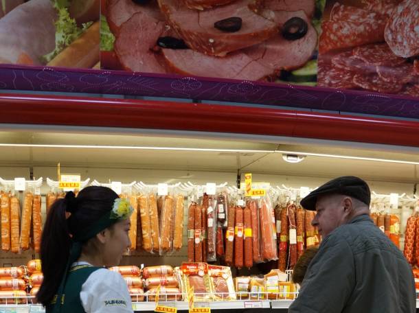 Консультации в ТРЦ. BTL акции. Промоутеры, фотография 2