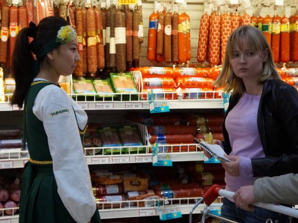 Консультации в ТРЦ. BTL акции. Промоутеры, фотография 4