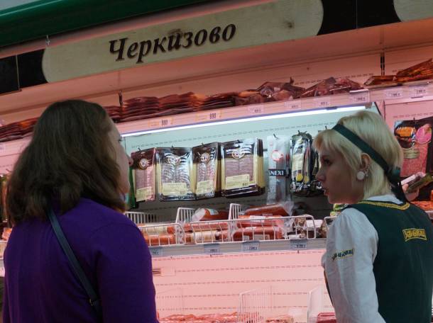 Консультации в ТРЦ. BTL акции. Промоутеры, фотография 5