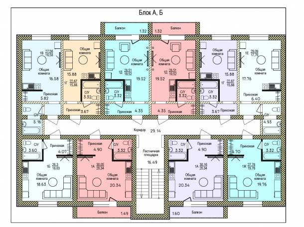 Срочно продается квартира, Республика 18, фотография 3