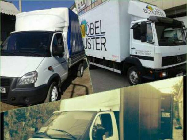 Регулярные рейсы Астана-Алматы- Астана. Консолидация , Сборные грузы. От Двери до Двери., фотография 1