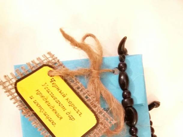 Талисманы - амулеты ручной работы, фотография 5