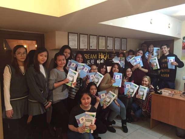 Учеба в Корее БЕЗ КОМИССИИ! корейский язык, фотография 3