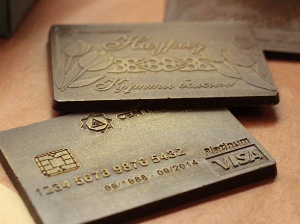 Шоколад с логотипом Вашей компании, фотография 1