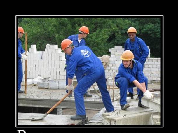 Каменщики , фотография 1
