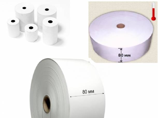 Сервисное обслуживание, фотография 2