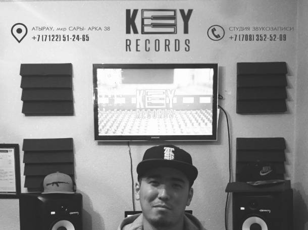 Студия звукозаписи Атырау / KEY RECORDS, фотография 7