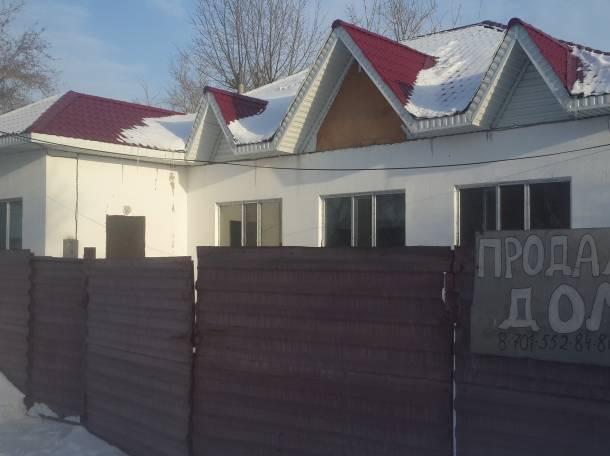 продам дом, фотография 1
