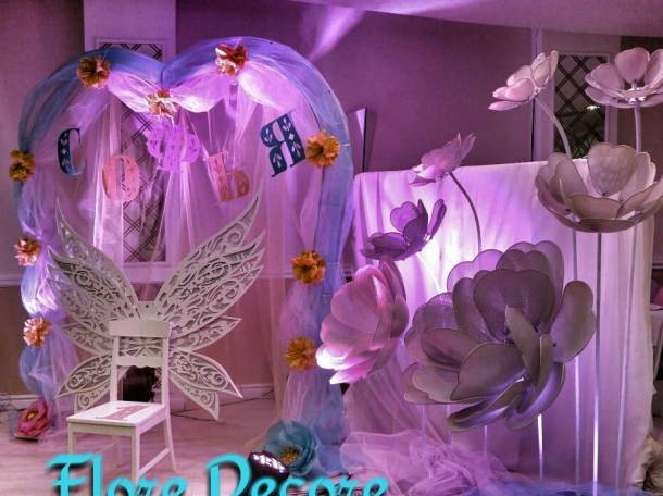 Оформление торжеств, фотография 3