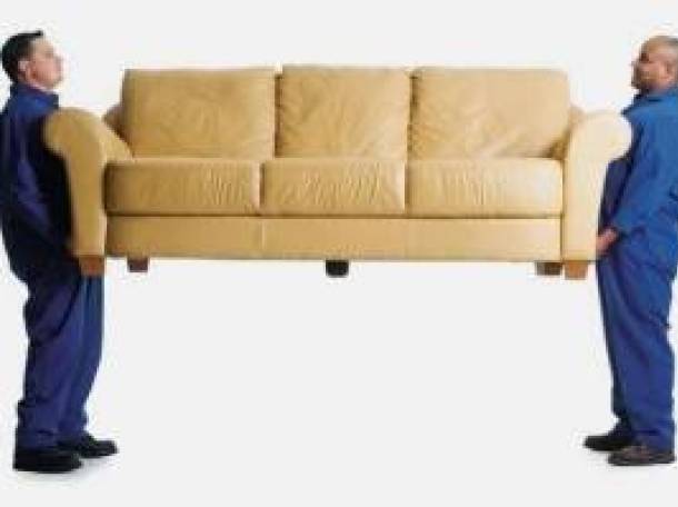 Услуги грузчиков, фотография 1