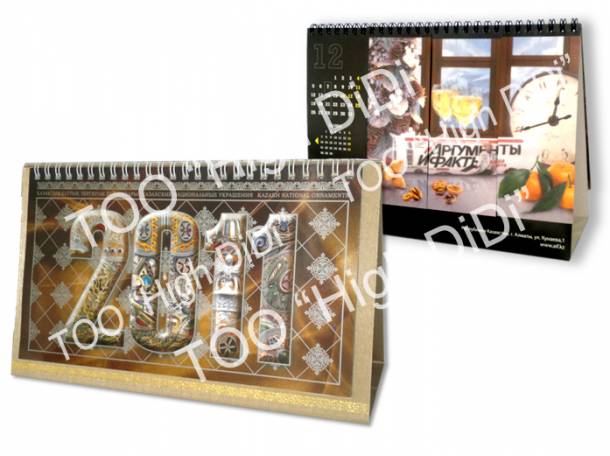 Типография HighDiDi в Алматы, Услуги печати, фотография 5