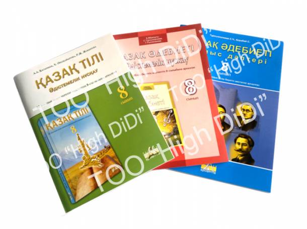 Типография HighDiDi в Алматы, Услуги печати, фотография 11