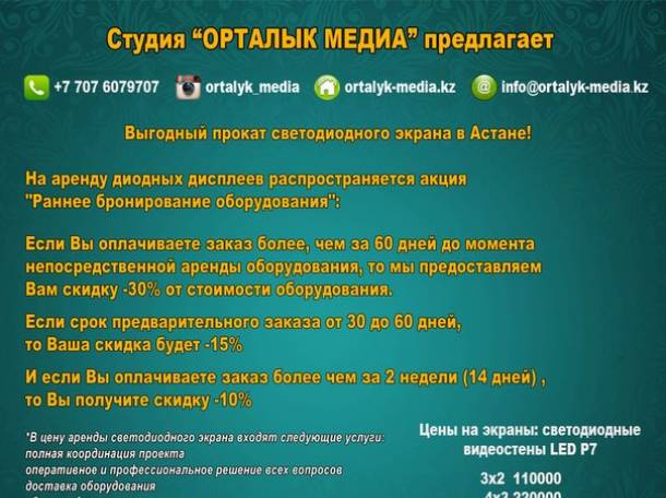  профессиональная видеосъемка, фотография 3