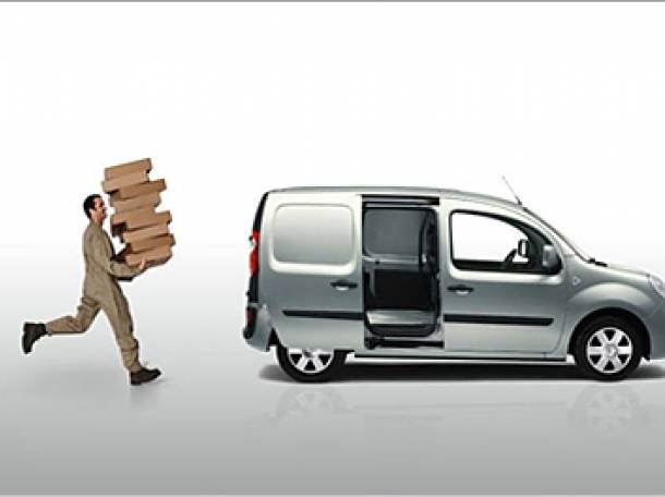 Курьерские услуги, фотография 1