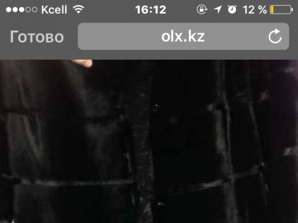 Продам шубу. Натуральный мех пони. , фотография 2