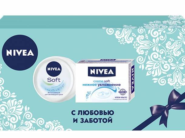 Подарки с доставкой!, фотография 1