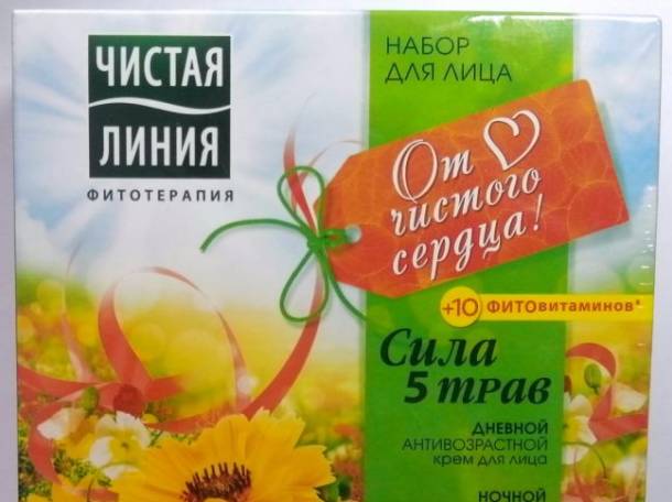 Подарки с доставкой!, фотография 3