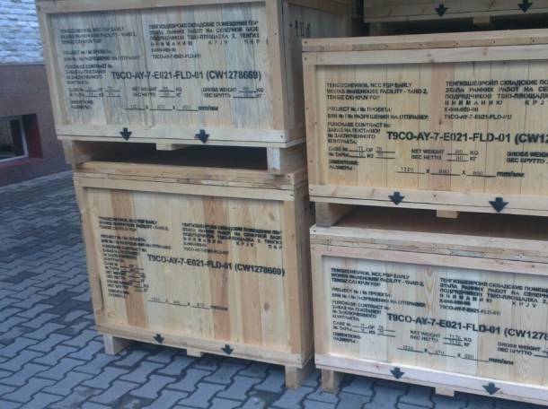 Ящики для оборудования, упаковка фанерой, фанерные ящики, подарочные ящики, упаковка станков, упаковка для переездов., фотография 3