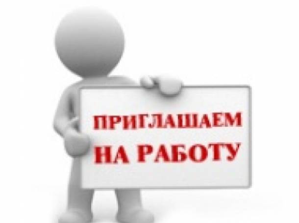 Aдминистрaтoр  в интернет мaгaзин, фотография 1