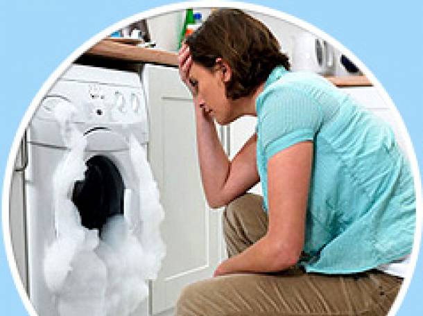 Ремонт стиральных машин , фотография 1