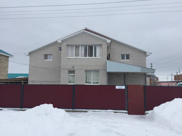 Продам Дом или обменяю на элитный дом, Заречный-3, фотография 3