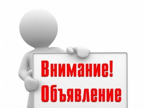 Продам 2-комн. кв, 12-68, фотография 1