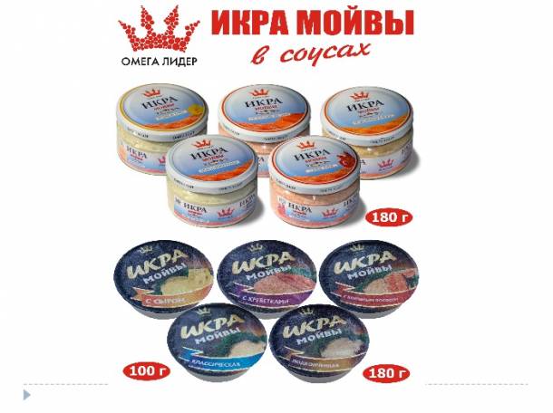 ТОО «ОМЕГА ЛИДЕР» Ищет дистрибьютеров по Казахстану., фотография 2